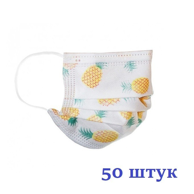 Маски медицинские НЗМ Детские трехслойные не стерильные Ананас с мельтблауном Украина высокое качество 50 шт - изображение 1
