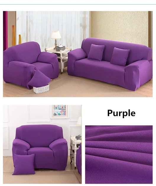 Чехол на кресло универсальный HomyTex Бифлекс Фиолетовый – фото, отзывы,характеристики в интернет-магазине ROZETKA от продавца: Homytextile
