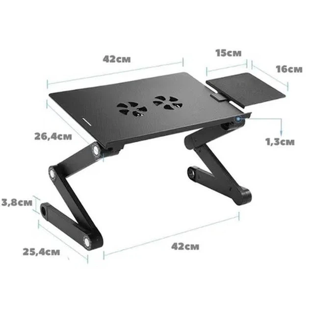 Столик для ноутбука Laptop Table T8 - складной столик трансформер, подставка для ноутбука с охлаждением - изображение NaN