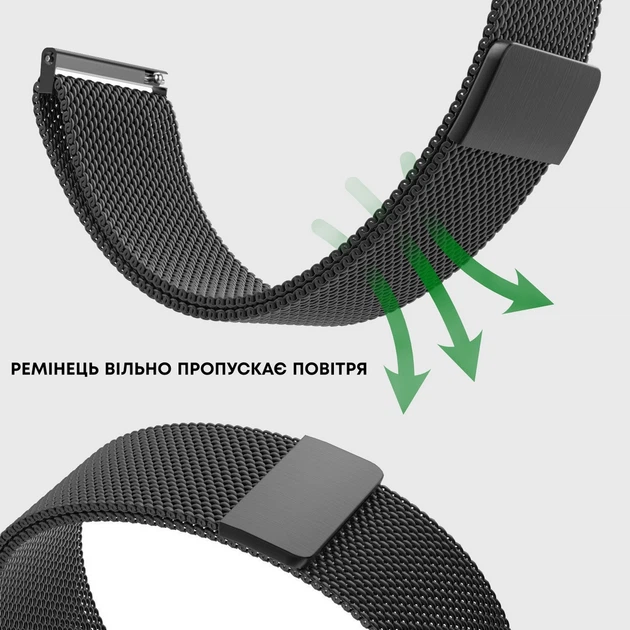 Ремешок Миланская Петля Milano для Amazfit Bip 3 Blue (27993-28) - изображение 4