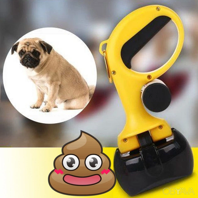 Совок Pooper Scooper Для уборки за собакой с креплением Желтый (1196-097) - изображение 2
