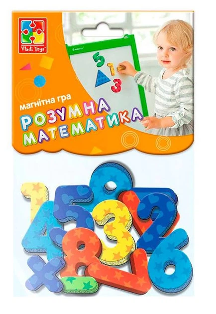 Магнитная игра "Цифры и математические знаки" VT5900-01 (укр) - Фото 1 Магнитная игра "Цифры и математические знаки" VT5900-01 (укр) - изображение 1