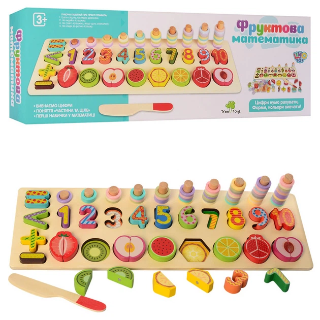 Деревянная игрушка Tree Toys Набор первоклассника MD 2284 - изображение 2