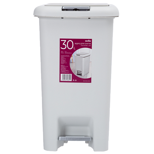 Відро для сміття 30 л з кришкою та педаллю пластикове MVM BIN-01 30L GRAY - Фото 6 Відро для сміття 30 л з кришкою та педаллю пластикове MVM BIN-01 30L GRAY - зображення 6