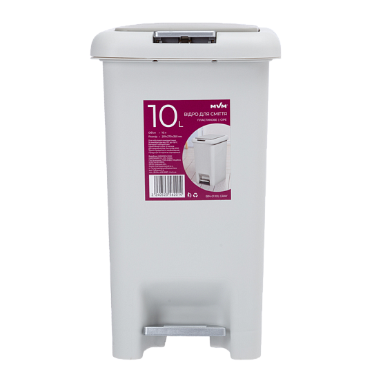 Ведро для мусора 10 л с крышкой и педалью пластиковое MVM BIN-01 10L GRAY - изображение 6