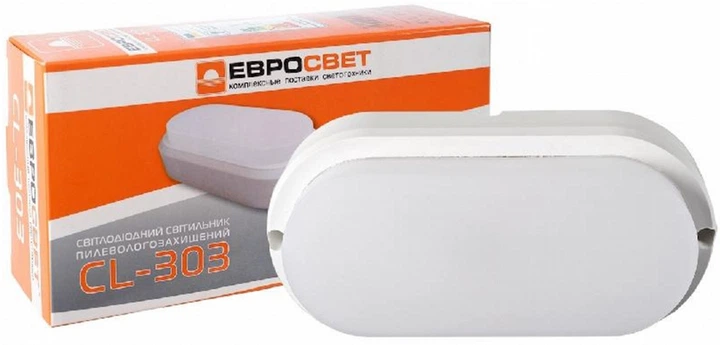 Светильник настенно-потолочный Євросвітло CL-303 15 В 6400 K IP65 (40406) - Фото 3 Светильник настенно-потолочный Євросвітло CL-303 15 В 6400 K IP65 (40406) - изображение 3