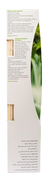 Ароматизатор для дома Sweet Home WHITE MUSK 100 мл - изображение 3