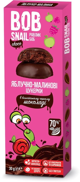 Упаковка конфет Bob Snail натуральных Яблочно-малиновых в черном шоколаде 30 г х 5 шт (2000000004587) 