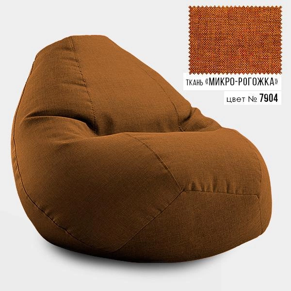 Кресло мешок Груша Овал Coolki XL 90x130 Оранжевый Микророгожка (7904) - изображение 1