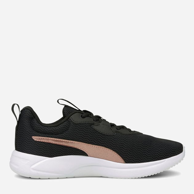 Puma hotsell gold rose