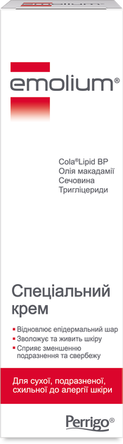 Крем для тела Emolium (Эмолиум) Специальный 75 мл (3582910070566) - изображение 2