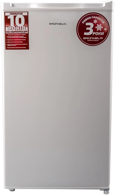 Однокамерный холодильник GRUNHELM VRH-S85M48-W - изображение 1