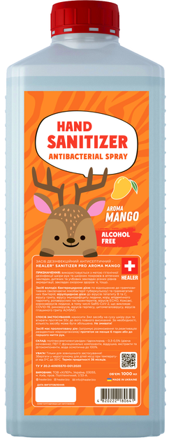 Акція на Дезінфікувальний антисептичний засіб HEALER Hand Sanitizer Antibacterial Kid Манго 1000 мл від Rozetka