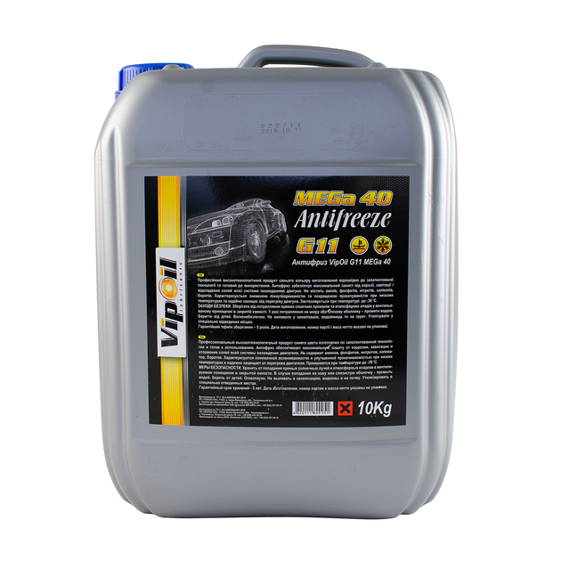 Антифриз VipOil MEGA 40 Antifreeze