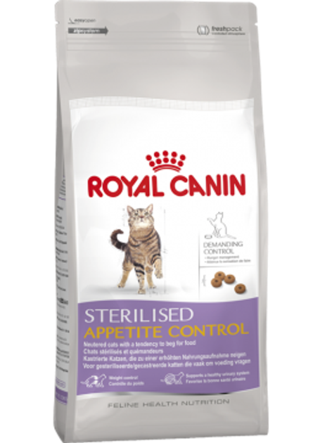 Royal Canin Sterilised Appetite Control 2 кг сухой корм (Роял Канин ...