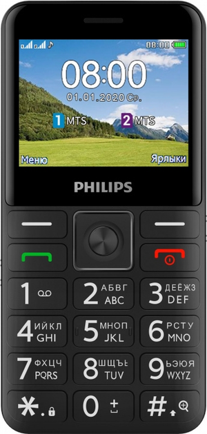 Мобильный телефон Philips E207 Xenium Black – фото, отзывы ...