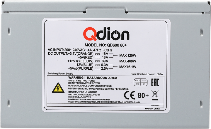 Блок питания QDION 600W QD600 80+ – фото, отзывы, характеристики в ...