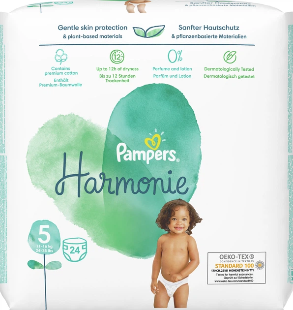 Підгузки Pampers Harmonie Розмір 5 (11-16 кг) 24 шт (8006540156674) - зображення 2