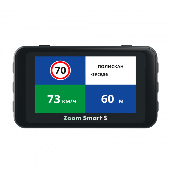 Видеорегистратор с радар-детектором Fujida Zoom Smart S WiFi - изображение 2
