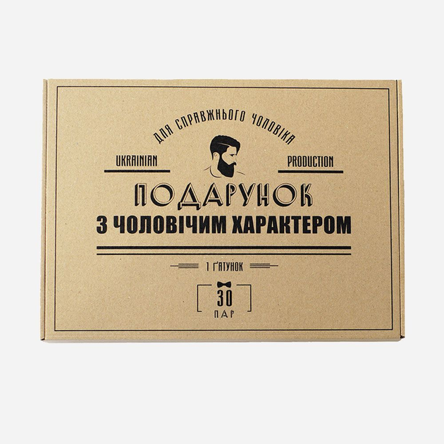 Набор носков Rovix M30AS79SP2UAY 43-45 30 пар Светло-серый/Джинс/Черный - изображение 2