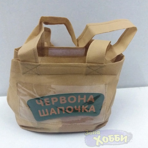 Домашний кукольный театр "КРАСНАЯ ШАПОЧКА"4 персонажа, ТМ ЧудиСам (В069 ...
