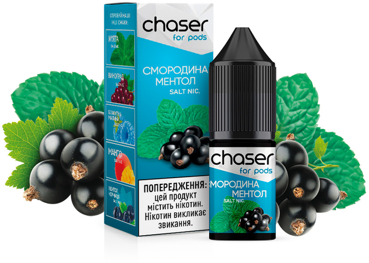 Рідина для POD-систем Chaser For Pods Salt 30 мг 10 мл (Смородина + Ментол) (CS-BCM-30) - зображення 1