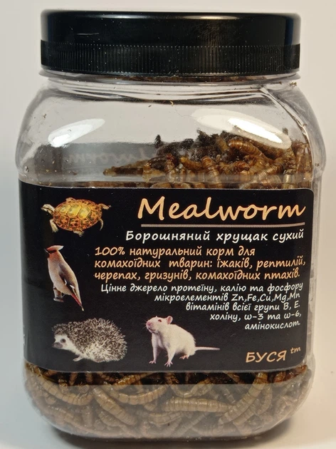 Борошняний хрущак сухий натуральний Буся Mealworm. Банка 450мл/60г - зображення 2