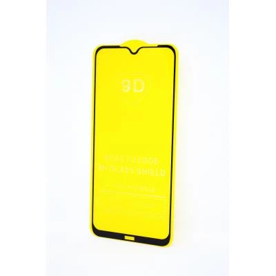 Скло захисне Drobak Xiaomi Redmi Note 8T (Black) (454508) - Фото 2 Скло захисне Drobak Xiaomi Redmi Note 8T (Black) (454508) - зображення 2
