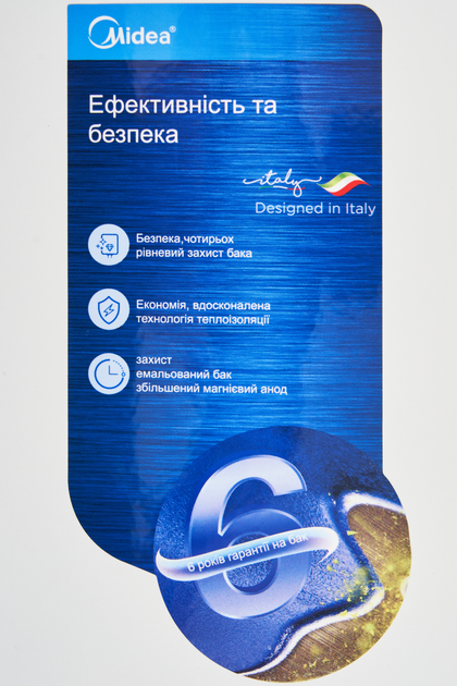Водонагрівач Midea D50-15F6 (W) - зображення 10