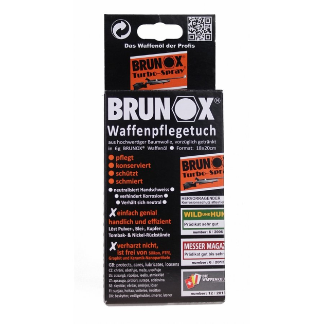 Серветки Brunox Gun Care для догляду за зброєю, 5шт в коробці - зображення 2