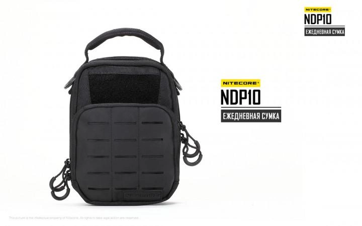 Універсальна повсякденна сумка Nitecore NDP10, чорна - зображення 2