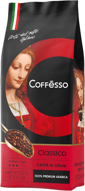 Купить Кофе в зернах Coffesso Classico 1000 г (8001681575001) – ROZETKA ...