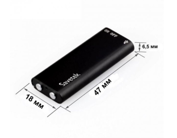 Мини диктофон с голосовой активацией Savetek 200 &nbsp;на 8 ГБ - изображение 3