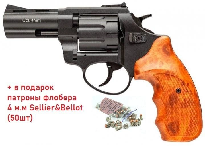 Револьвер флобера STALKER S 3" Brown + в подарунок патрони флобера 4м.м Sellier&Bellot (50шт) - зображення 1