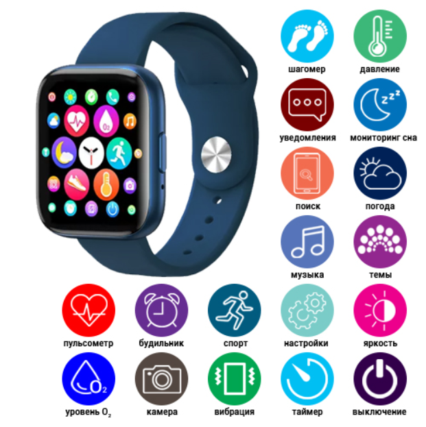 Смарт-часы Smart Watch T99S Спортивные с микрофоном, тонометром IP67, Синий - изображение 2
