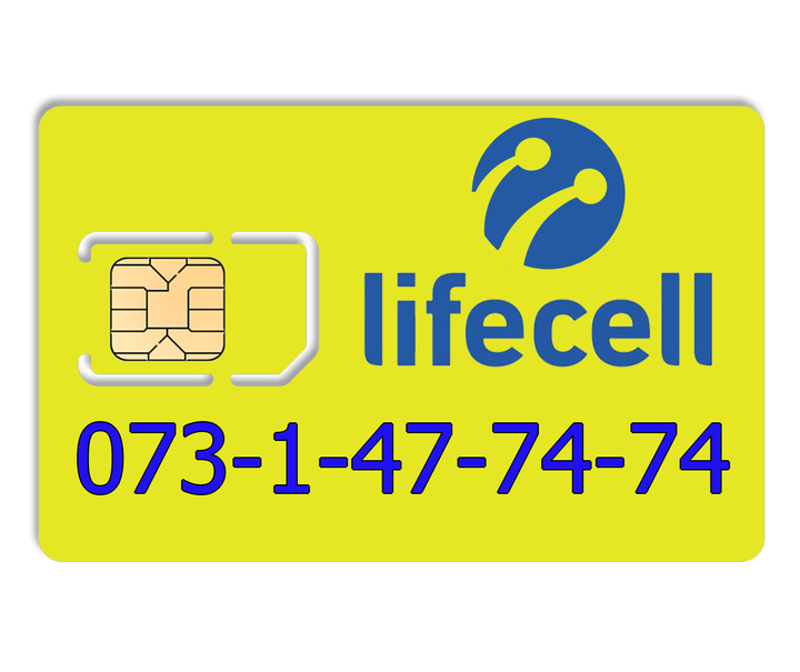 Красивий номер lifecell 073-1-47-74-74 - Фото 1 Красивий номер lifecell 073-1-47-74-74 - зображення 1