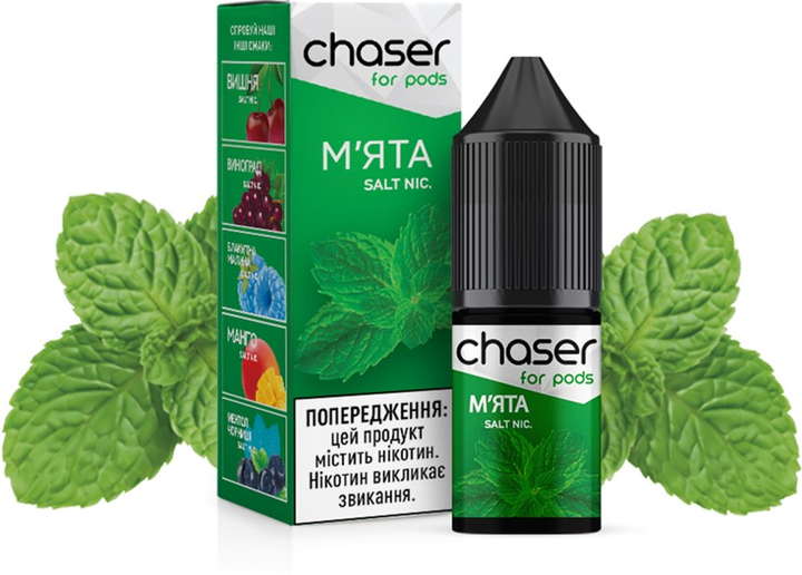 Жидкость для POD систем Chaser For Pods Salt 30 мг 10 мл (Мята) (CS-MI-30) - изображение 1