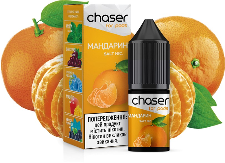 Жидкость для POD систем Chaser For Pods Salt 30 мг 10 мл (Мандарин) (CS-MD-30) - изображение 1