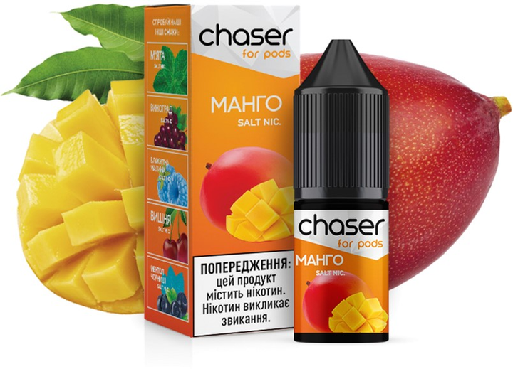 Жидкость для POD систем Chaser For Pods Salt 30 мг 10 мл (Манго) (CS-MA-30) - изображение 1