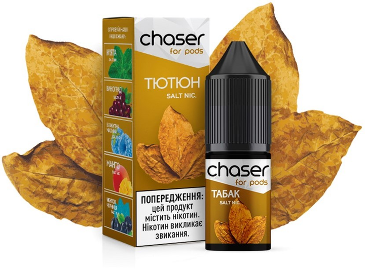 Жидкость для POD систем Chaser For Pods Salt 30 мг 10 мл (Табак) (CS-TO-30) - изображение 1