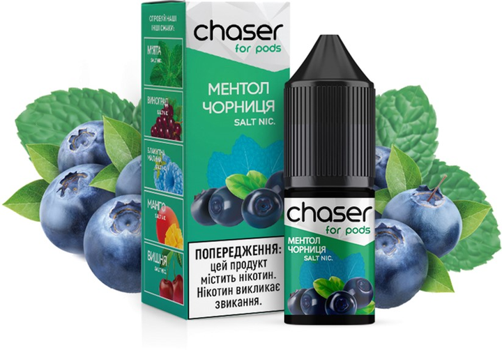 Жидкость для POD систем Chaser For Pods Salt 50 мг 10 мл (Черника с ментолом) (CS-BBM-50) - изображение 1