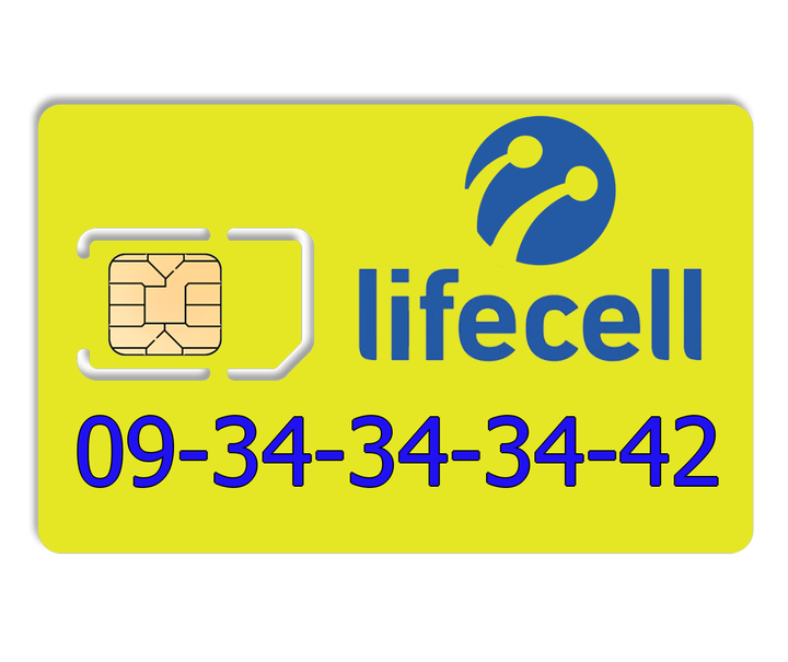 Красивий номер lifecell 09-34-34-34-42 - Фото 1 Красивий номер lifecell 09-34-34-34-42 - зображення 1