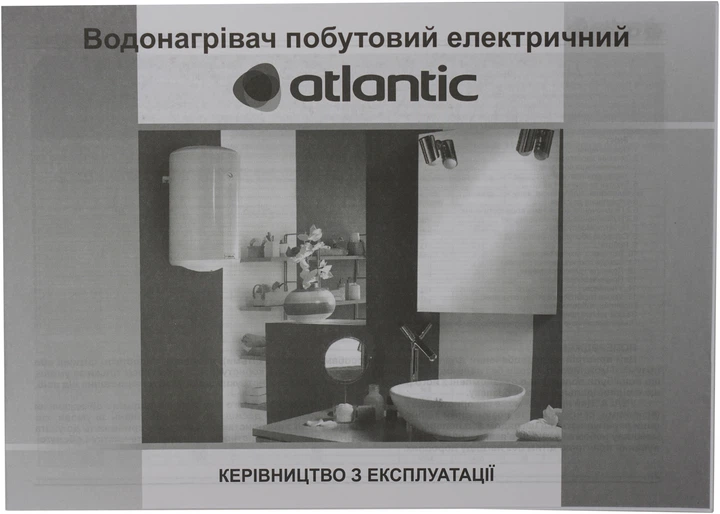 Бойлер ATLANTIC STEATITE Elite VM 050 D400-2-BC - зображення 13