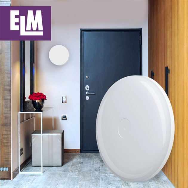 Стельовий світильник ELM VEGA 13W 4000K (26-0080) - зображення 4