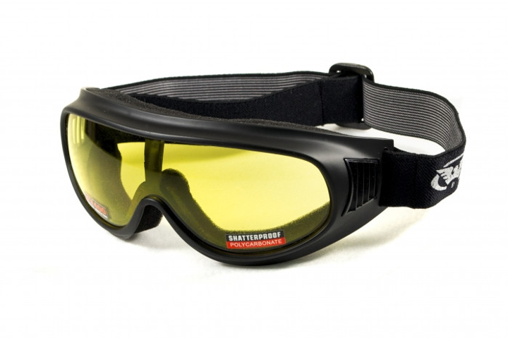Спортивные защитные очки Global Vision Eyewear TRUMP Yellow - зображення 1