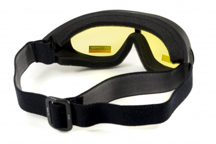 Спортивные защитные очки Global Vision Eyewear TRUMP Yellow - зображення 2