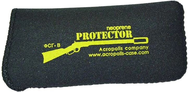 Защитный колпачок для ствола гладкоствольного оружия Acropolis ФСГ-В - изображение 1