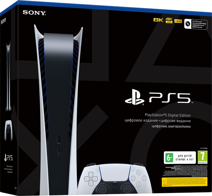Ігрова приставка PS5 PlayStation 5 Digital Edition - зображення 6