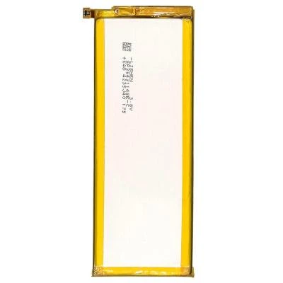 Аккумуляторная батарея PowerPlant Huawei Ascend P7 (HB3543B4EBW) 2460mAh (SM150137) - Фото 2 Аккумуляторная батарея PowerPlant Huawei Ascend P7 (HB3543B4EBW) 2460mAh (SM150137) - изображение 2