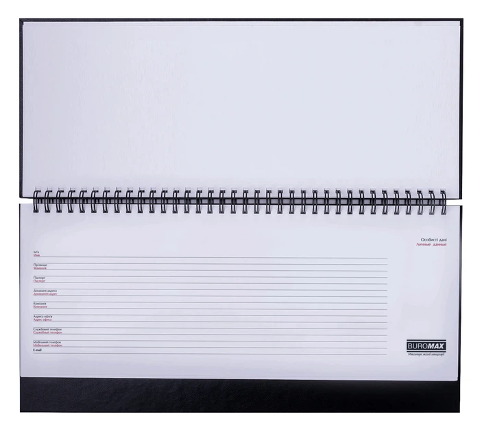 Планинг недатированный Buromax BASE 320х125 мм 112 страниц синий (BM.2699-02) - изображение 2